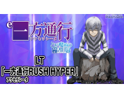 動画キャプチャ
