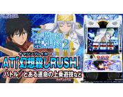 動画キャプチャ