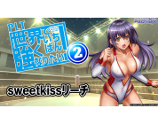 動画キャプチャ