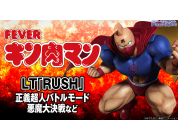 動画キャプチャ