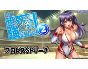 動画キャプチャ