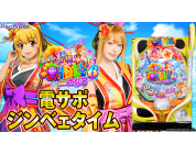 動画キャプチャ