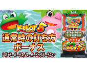 動画キャプチャ
