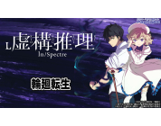 動画キャプチャ