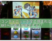 動画キャプチャ