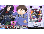 動画キャプチャ