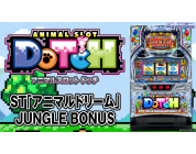 動画キャプチャ