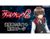 動画キャプチャ