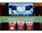 動画キャプチャ