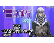 動画キャプチャ