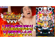 動画キャプチャ