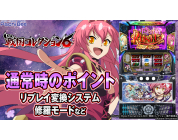 動画キャプチャ