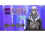 動画キャプチャ