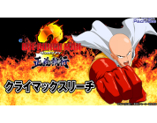 動画キャプチャ