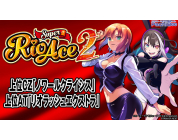 動画キャプチャ